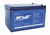 AIRBATT Energiepower LiFePO4 AIR-LFP 12-15 12,8V 15Ah Versorgungsbatterie